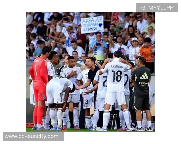 皇马2025年防守表现不佳各项赛事失球数仅次热刺创下新低