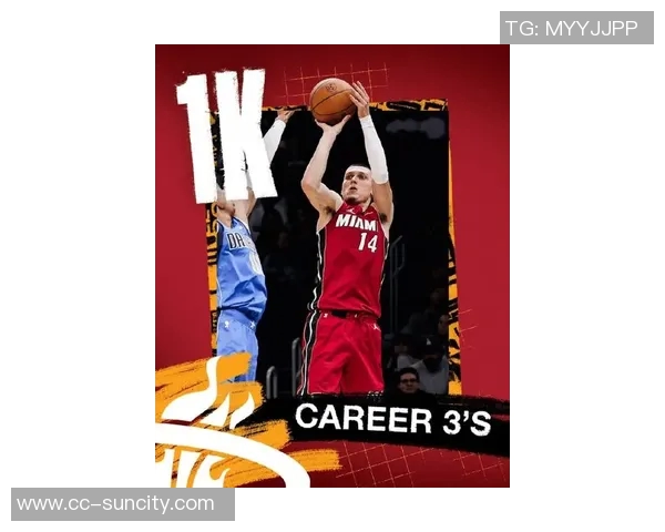 希罗重返赛场热火主场迎战独行侠期待精彩首秀