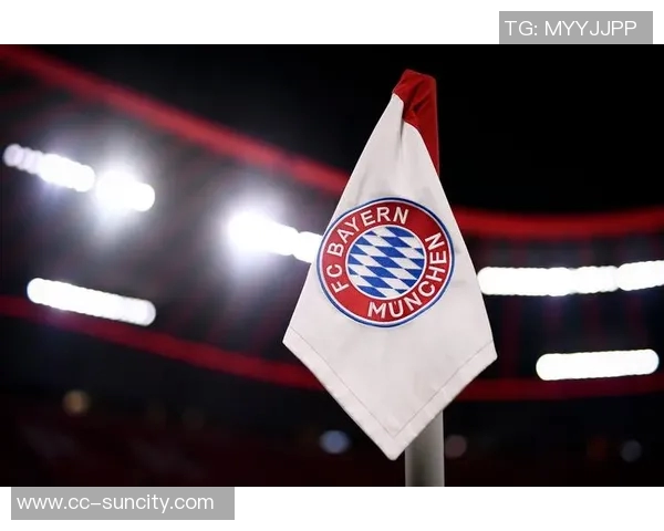 拜仁球员在输球后选择派对狂欢以缓解沮丧情绪 拜仁球员在输球后选择派对狂欢以缓解沮丧情绪